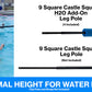 9 square h20 add on leg pole showing that normal poles are not included as well.